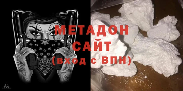 стафф Богданович